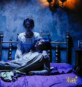 将界2第3集未删减爱奇艺在线观看