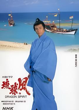基本粒子